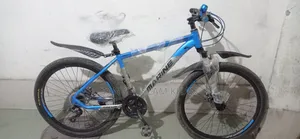 মেরিন গিয়ার সাইকেল