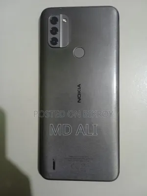 Nokia C31 128 GB Bronze