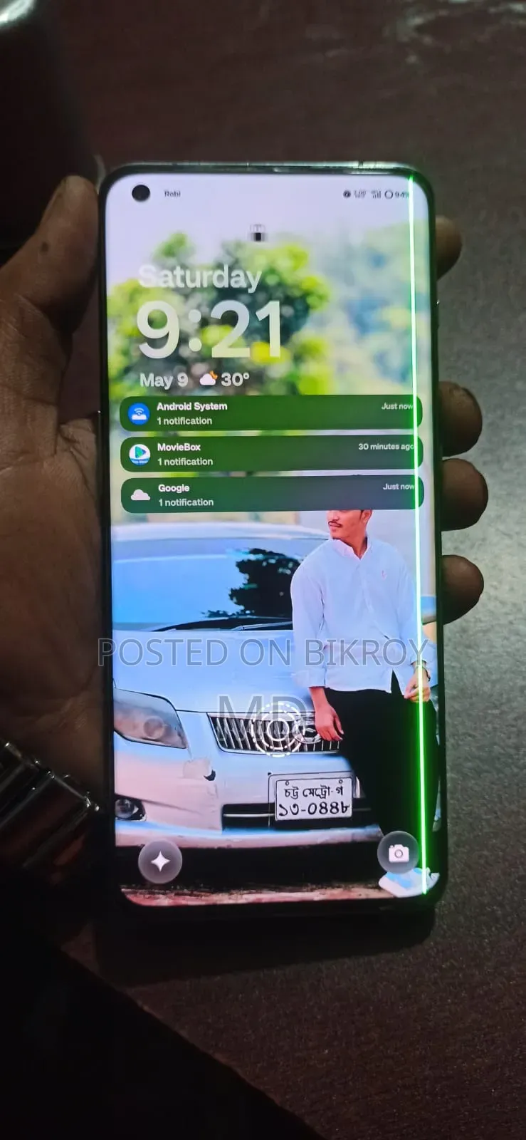 OnePlus 128 GB Green