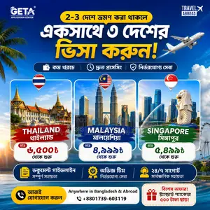 Thailand, Malaysia Singapore Visa Package