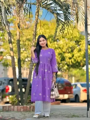 টু পিস কটন