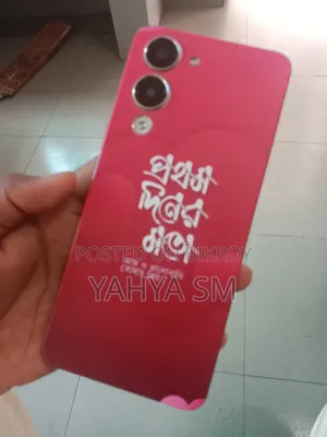 Vivo Y04 64 GB Rose Gold