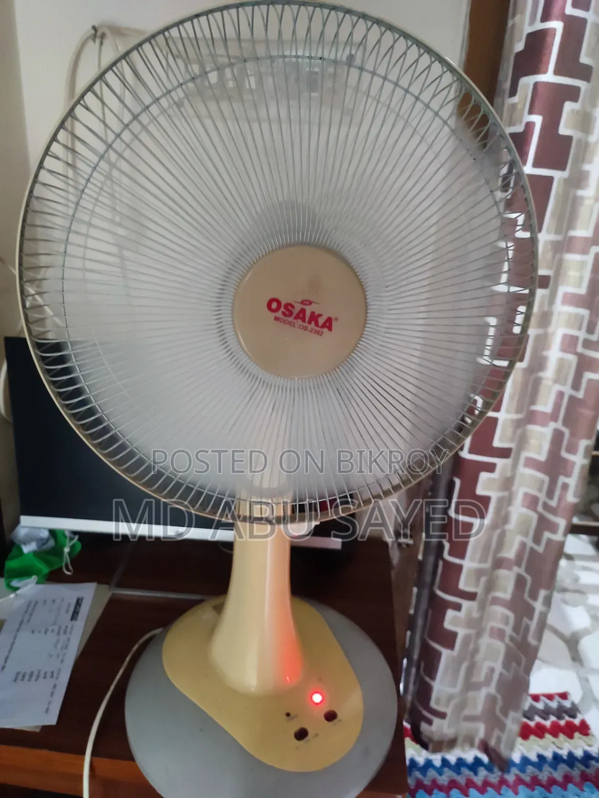 Charger Fan ( চার্জার ফ্যান)