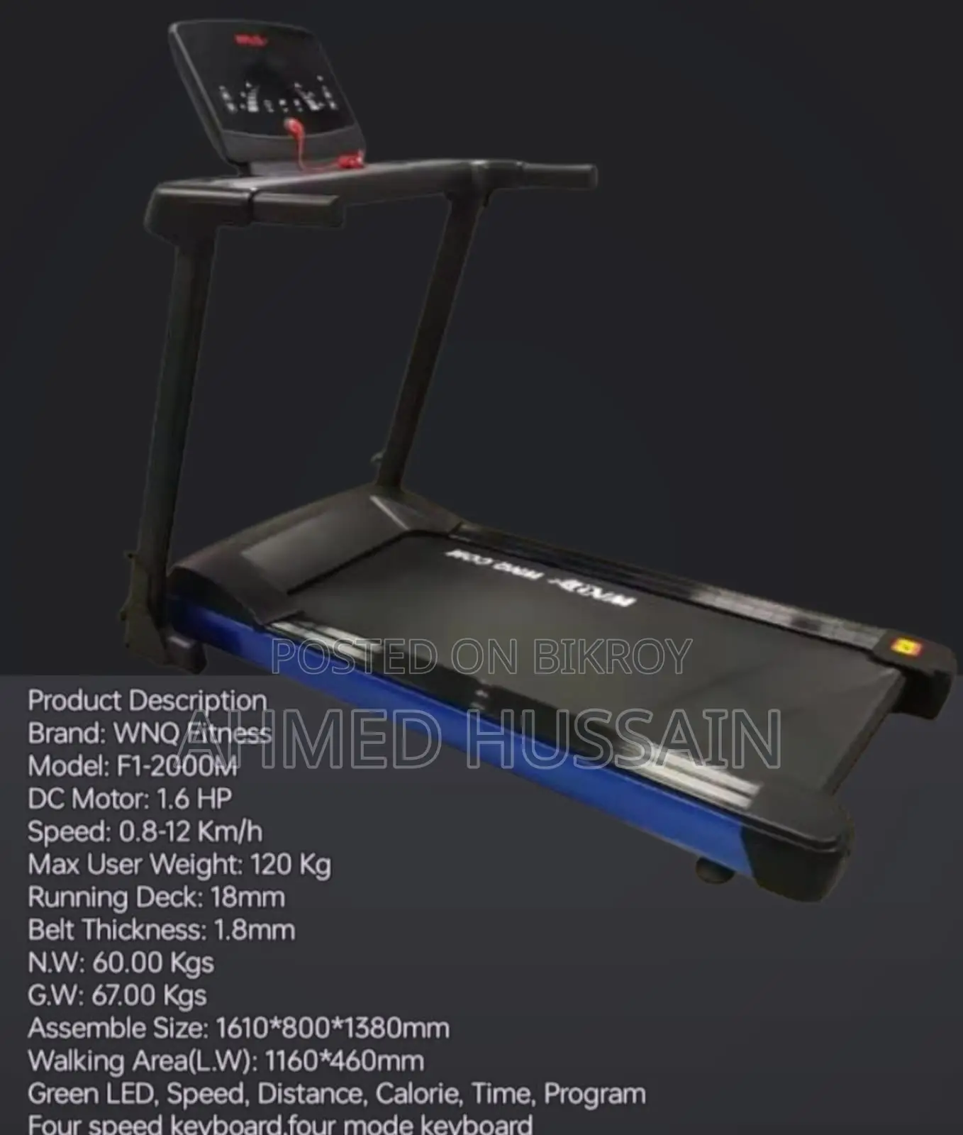 WNQ Household Electric Treadmill F1-2000m