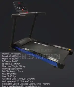 WNQ Household Electric Treadmill F1-2000m