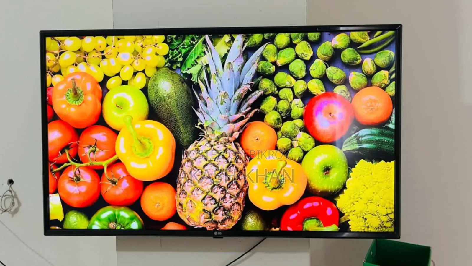 Lg 43" Smart Tv Voice Control (With Box)
