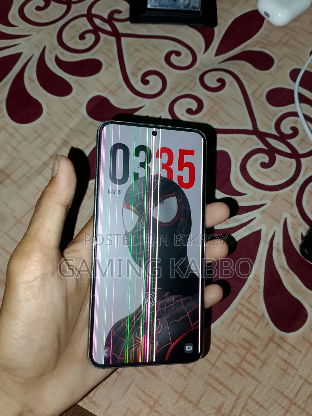 স্যামসাং গ্যালাক্সি এস২২ ৫জি ১২৮ জিবি ব্ল্যাক