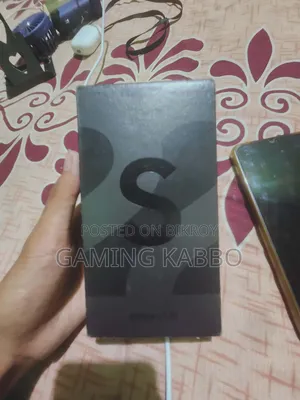 স্যামসাং গ্যালাক্সি এস২২ ৫জি ১২৮ জিবি ব্ল্যাক