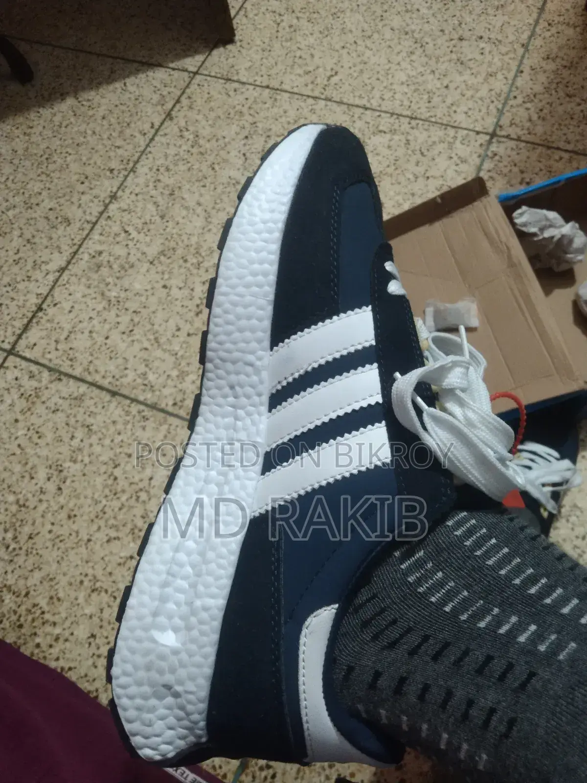 Sneakers Urgent Sell