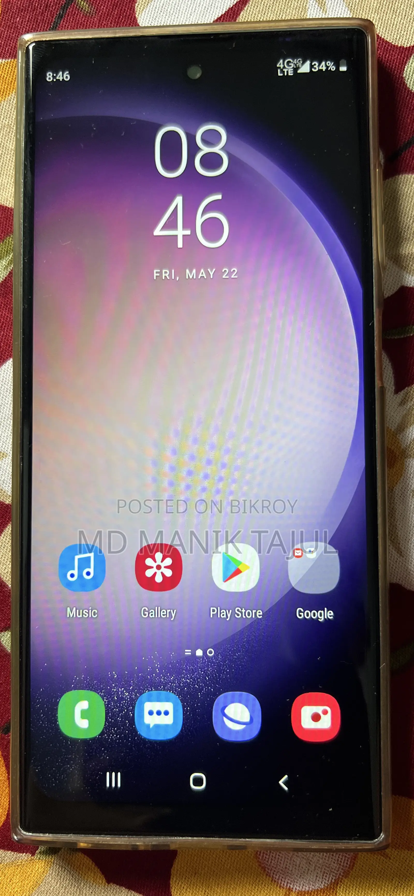 Samsung Galaxy S23 Ultra 256 GB Green