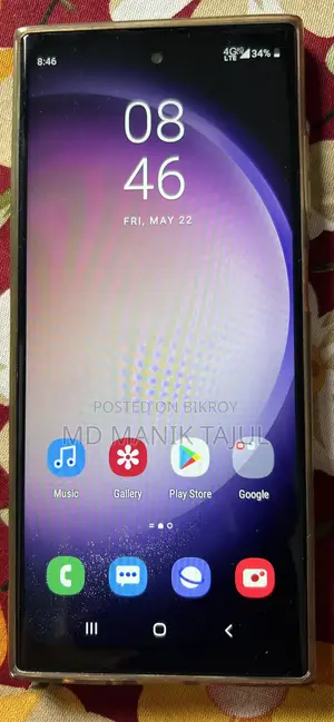 Samsung Galaxy S23 Ultra 256 GB Green