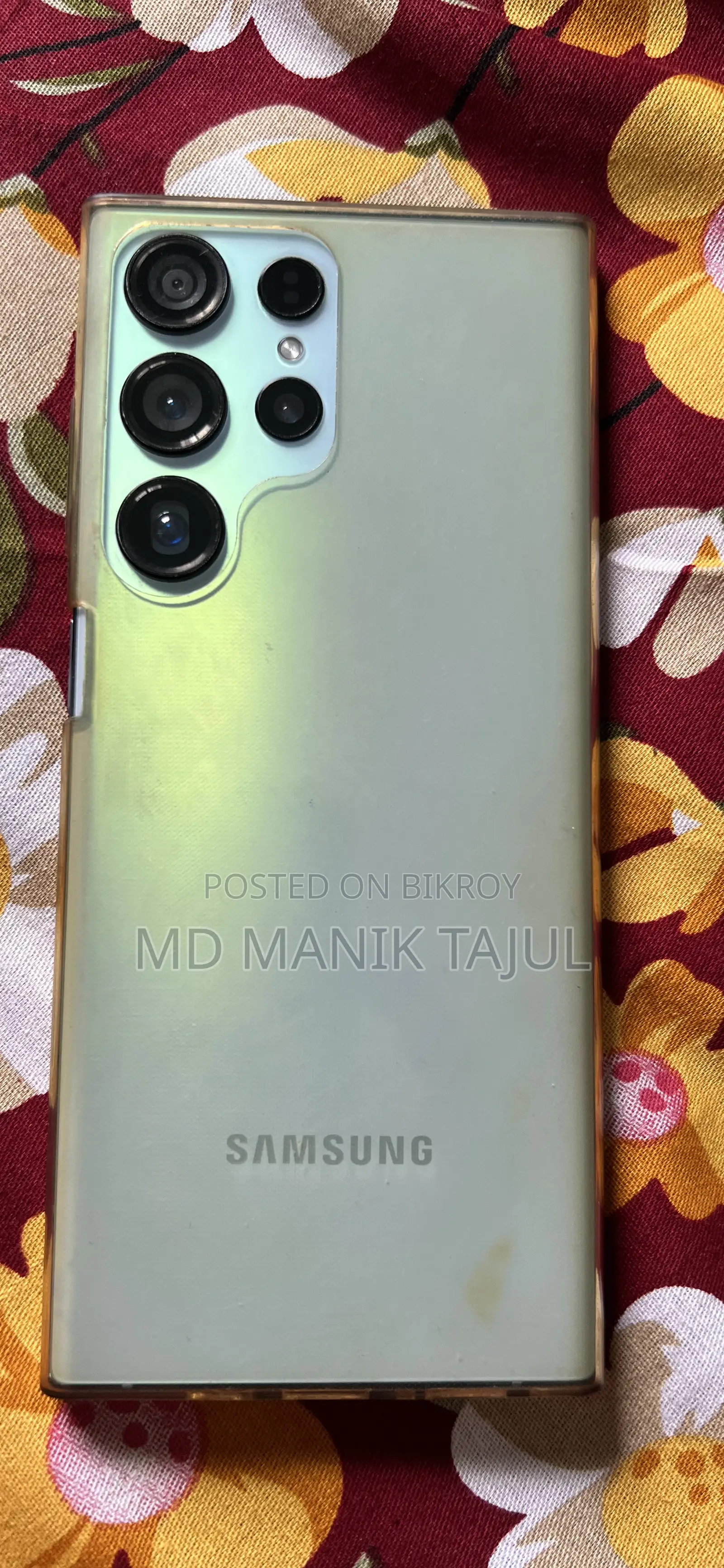 Samsung Galaxy S23 Ultra 256 GB Green
