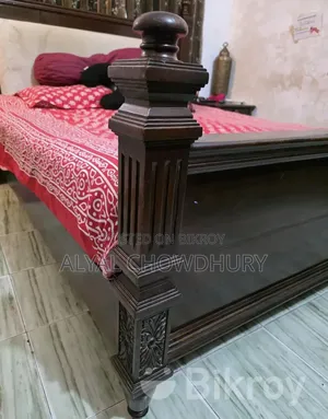 কিং সাইজ বেড