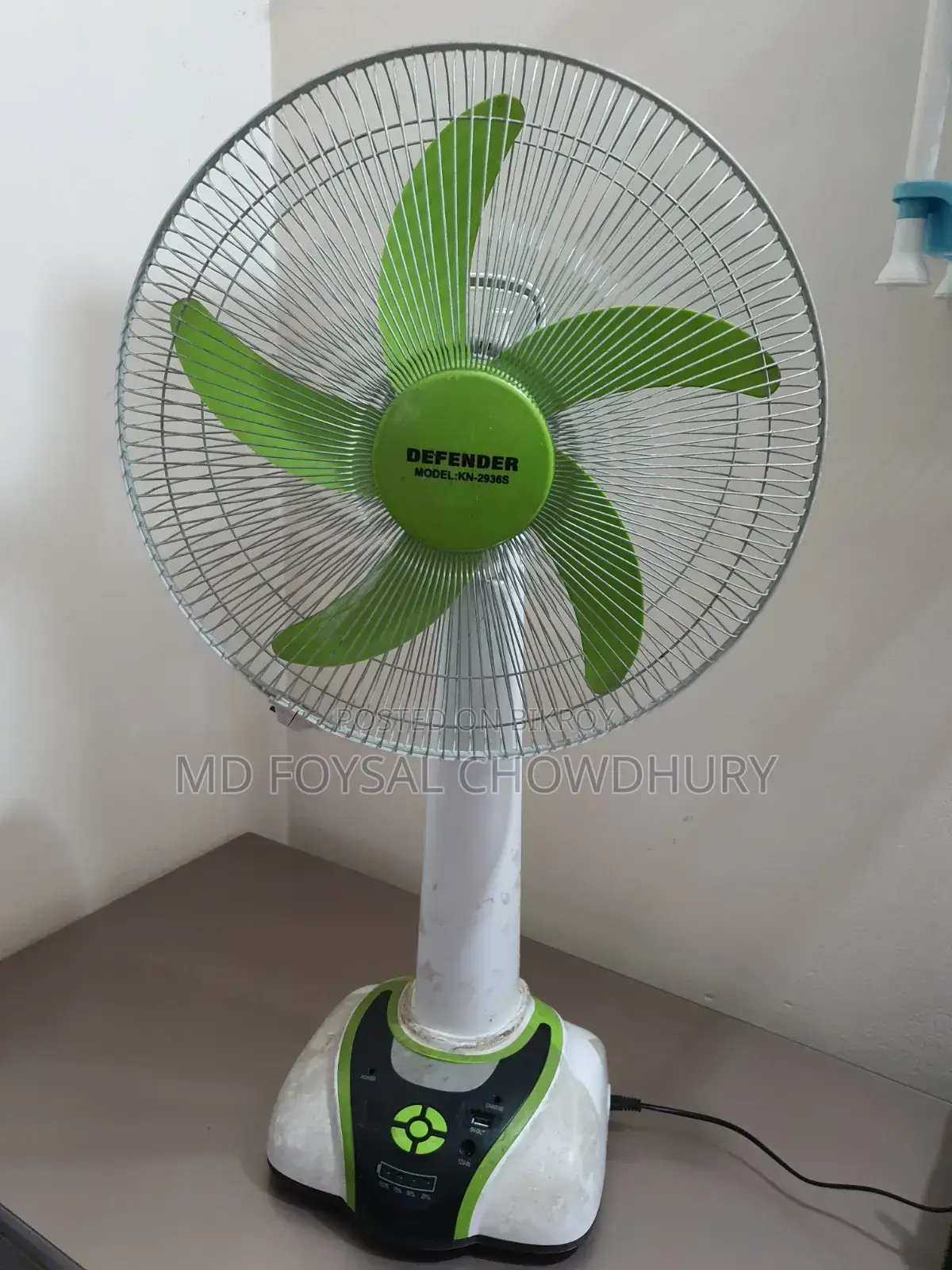 Rechargeable Table Fan
