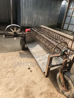 Paddy Threshing Machine