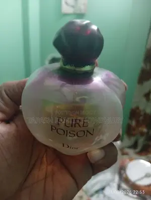 পারফিউম বিক্রির জন্য