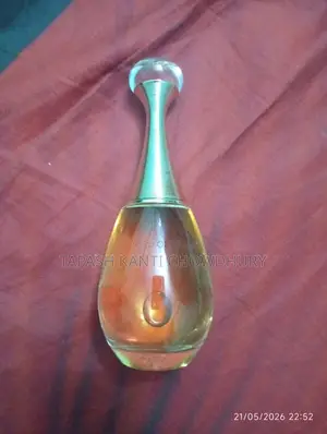 পারফিউম বিক্রির জন্য