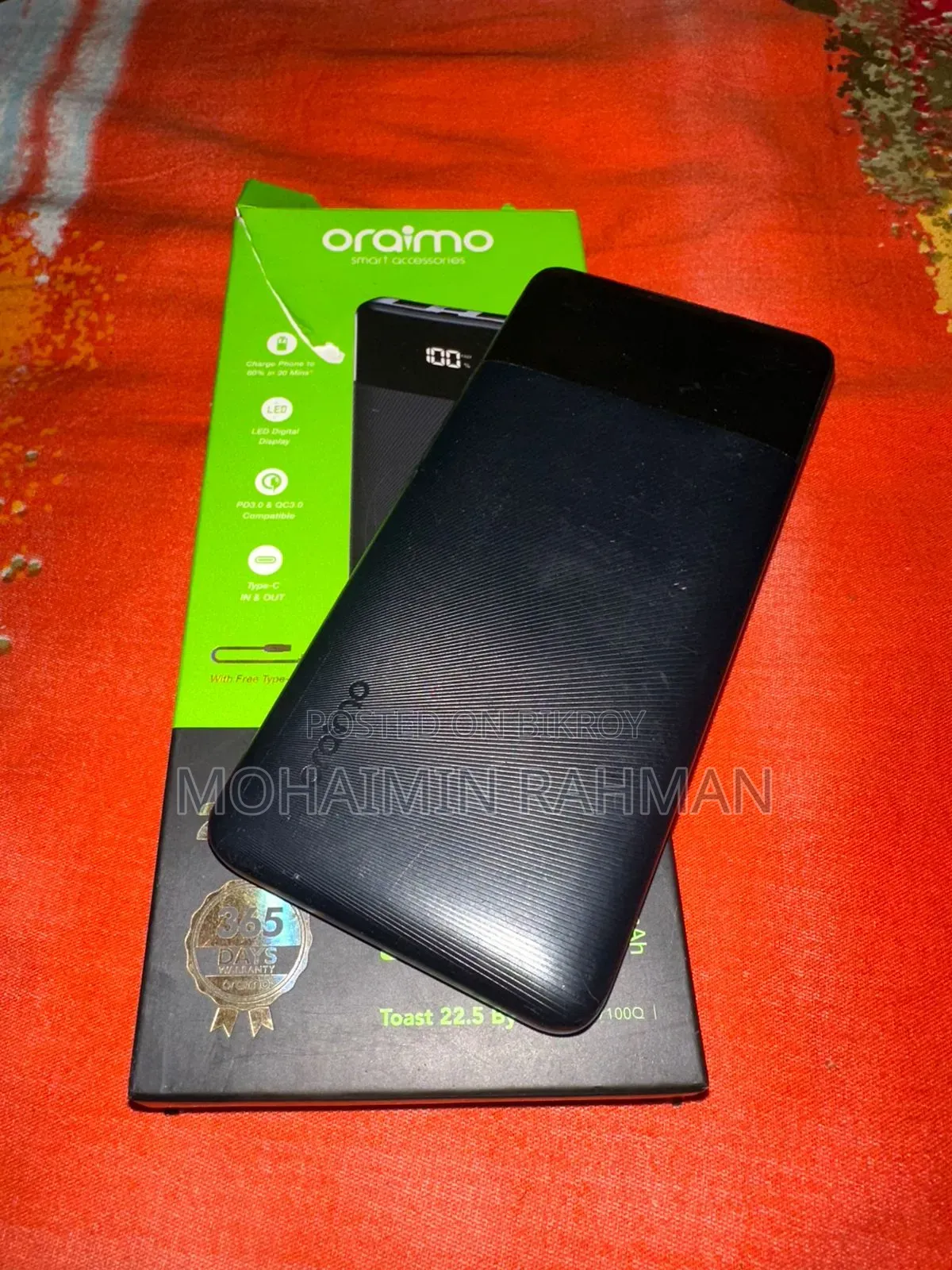 Oraimo পাওয়ার ব্যাংক
