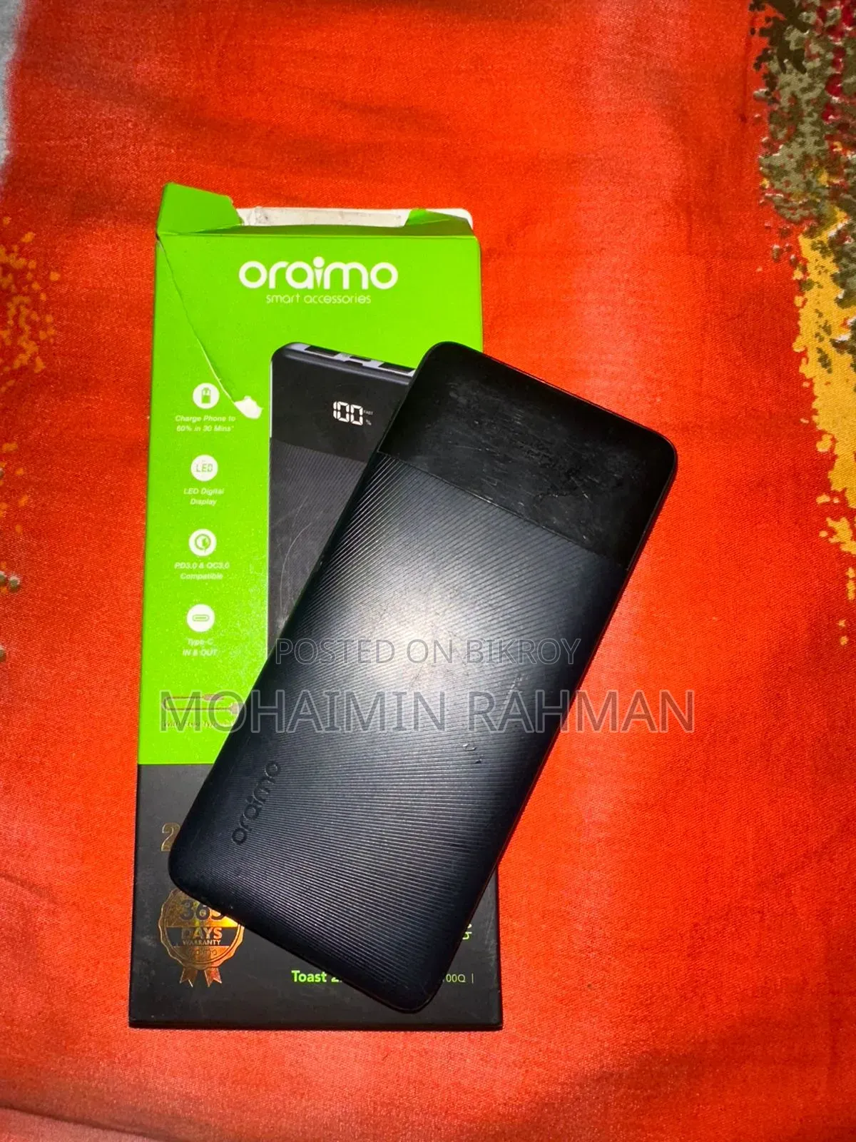 Oraimo পাওয়ার ব্যাংক