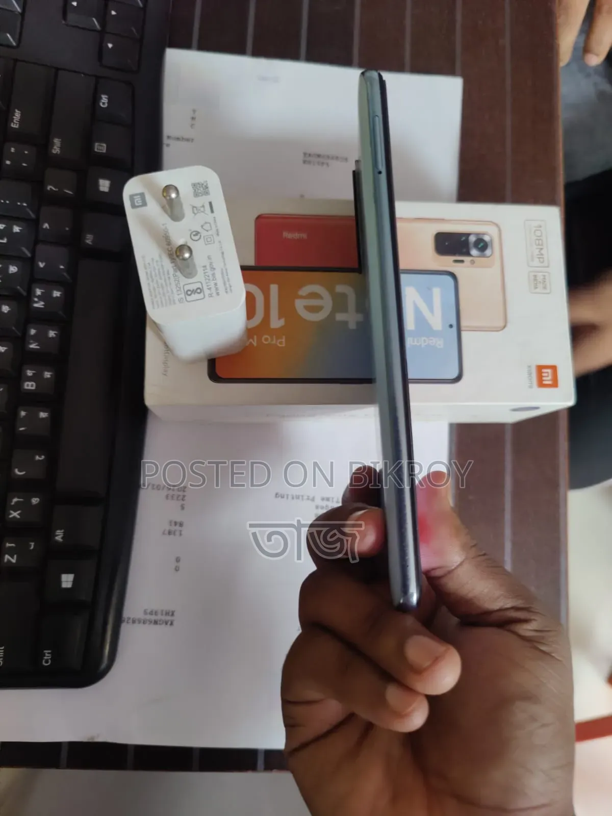 Xiaomi Redmi Note 10 Pro Max 128 GB Blue