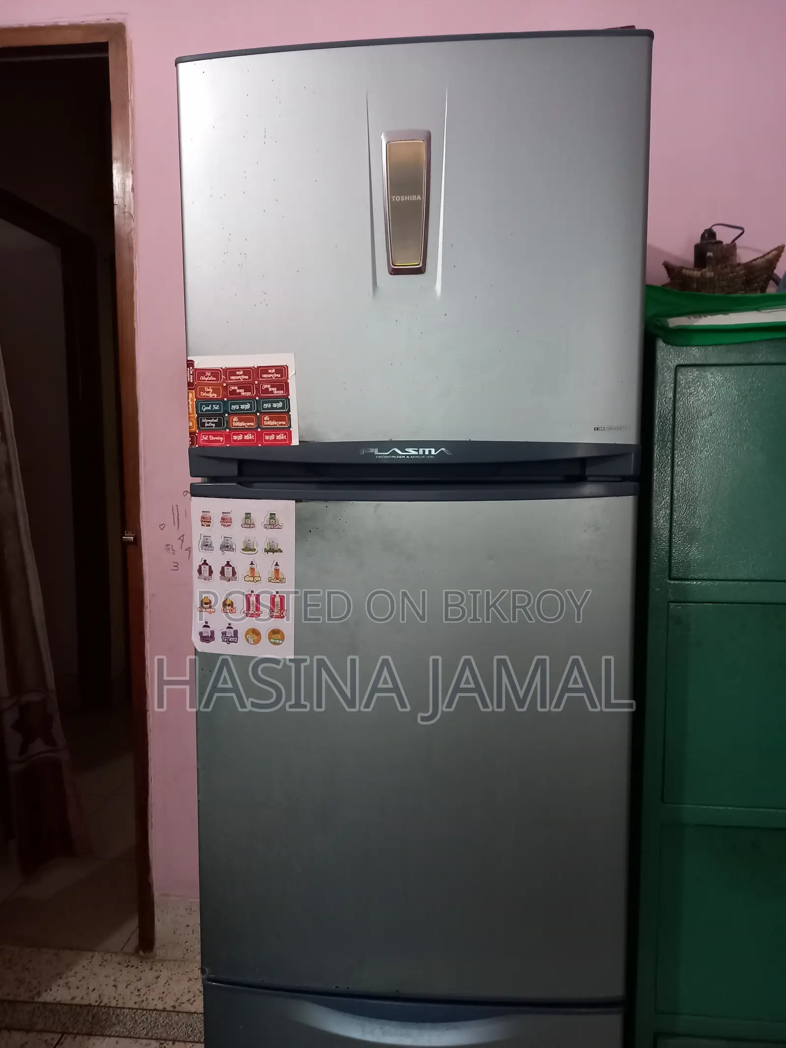 Toshiba Hybrid Plasma 3-Door Refrigerator (Used)
