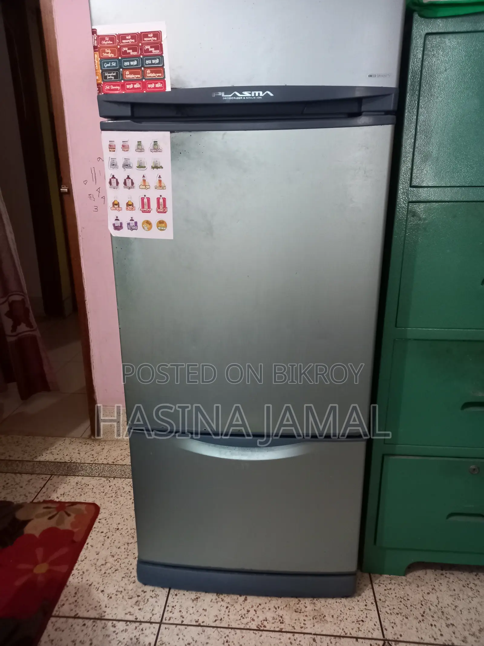 Toshiba Hybrid Plasma 3-Door Refrigerator (Used)