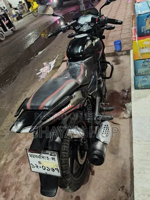 Bajaj Pulsar 150 2019 Black