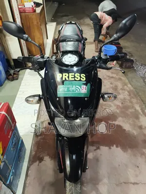 Bajaj Pulsar 150 2019 Black