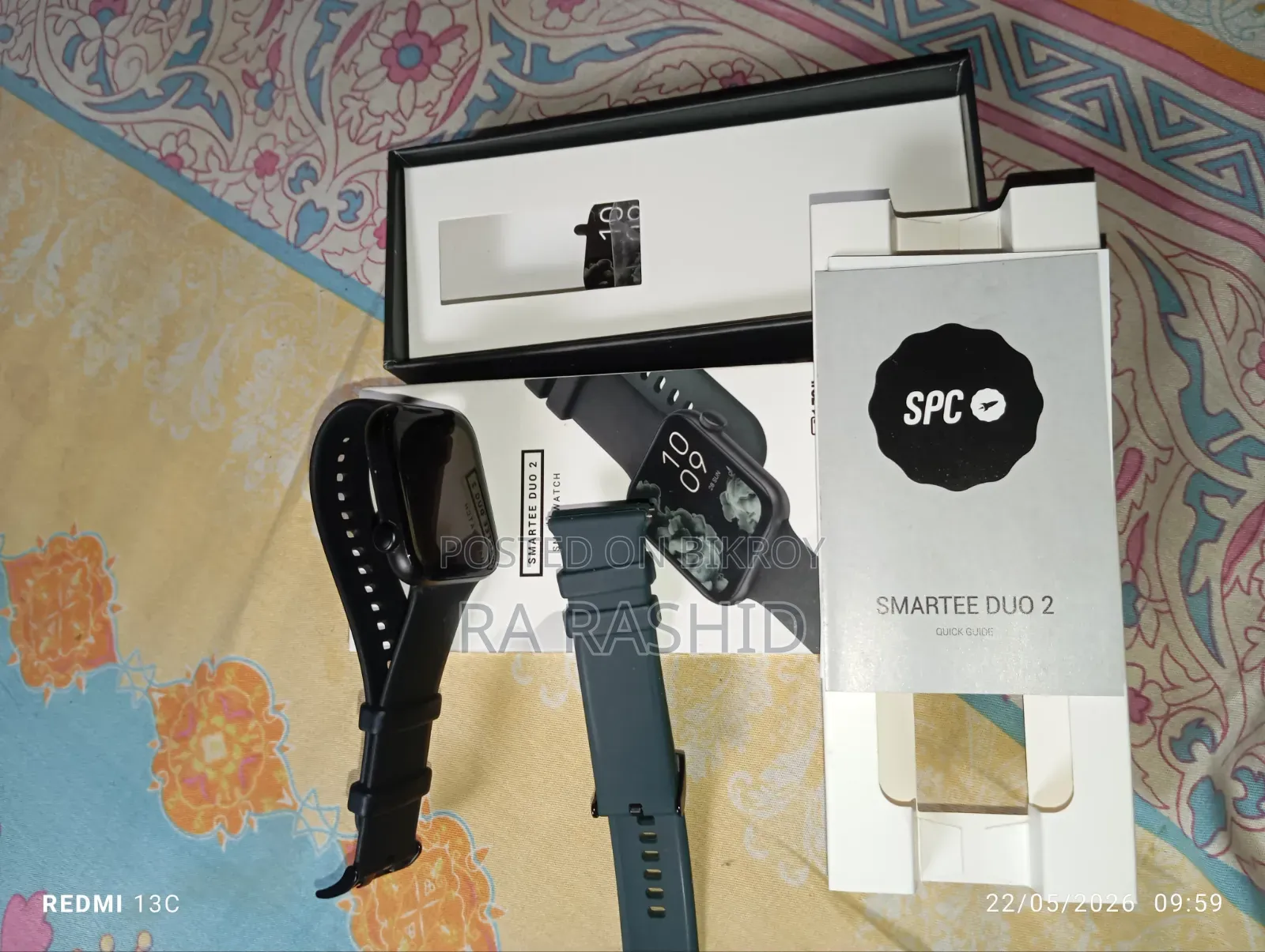 Smartee Buo 2