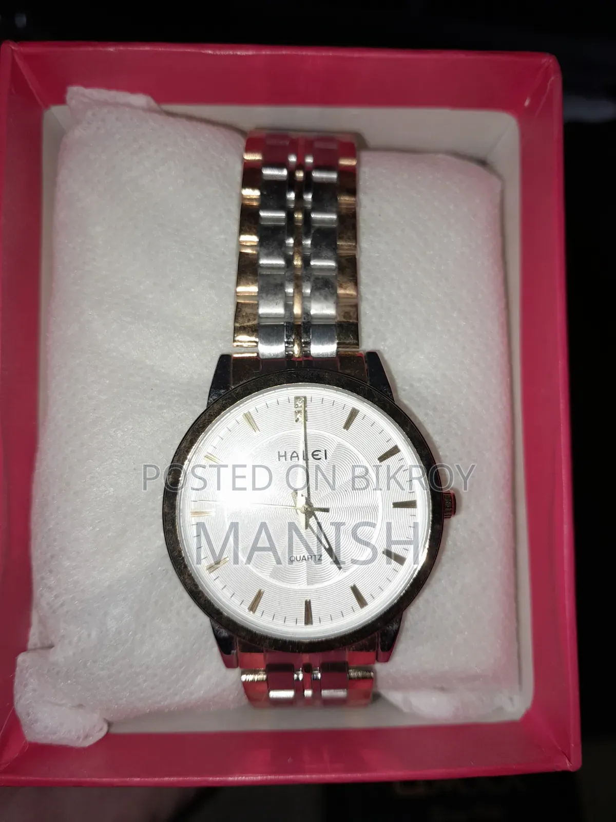 Watch for sale