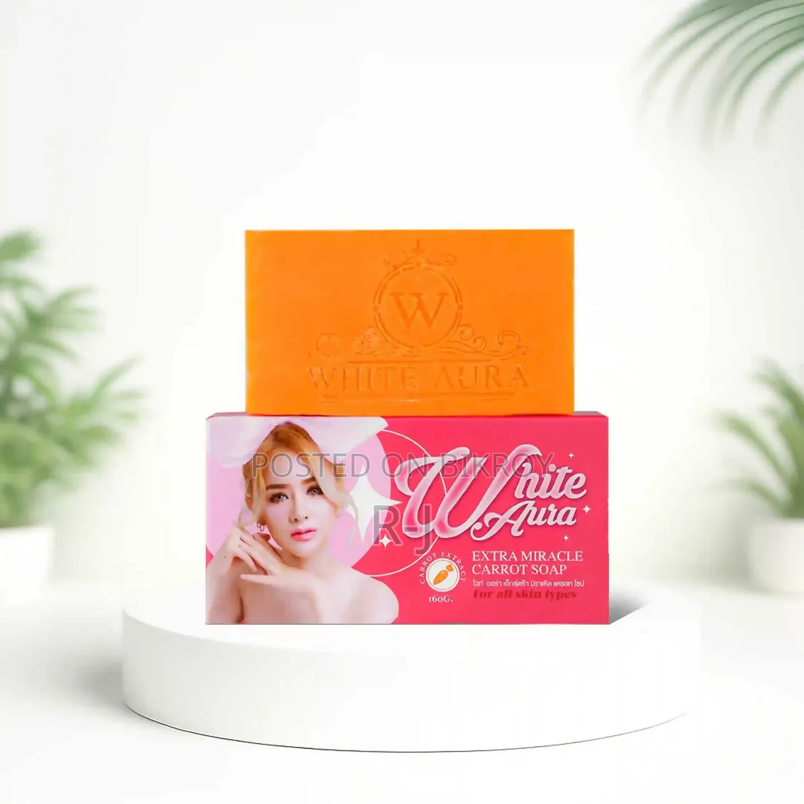 White Aura Extra Miracle Carrot Soap 160g