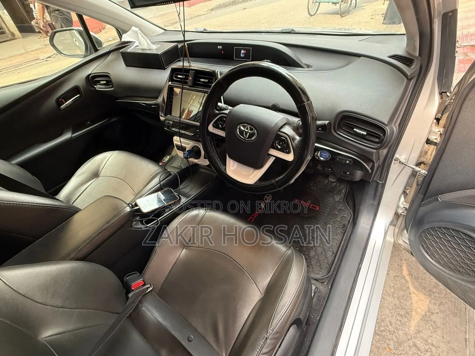Toyota Prius 4dr Hatchback (1.8L 4cyl Gas/Electric Hybrid CVT) 2016