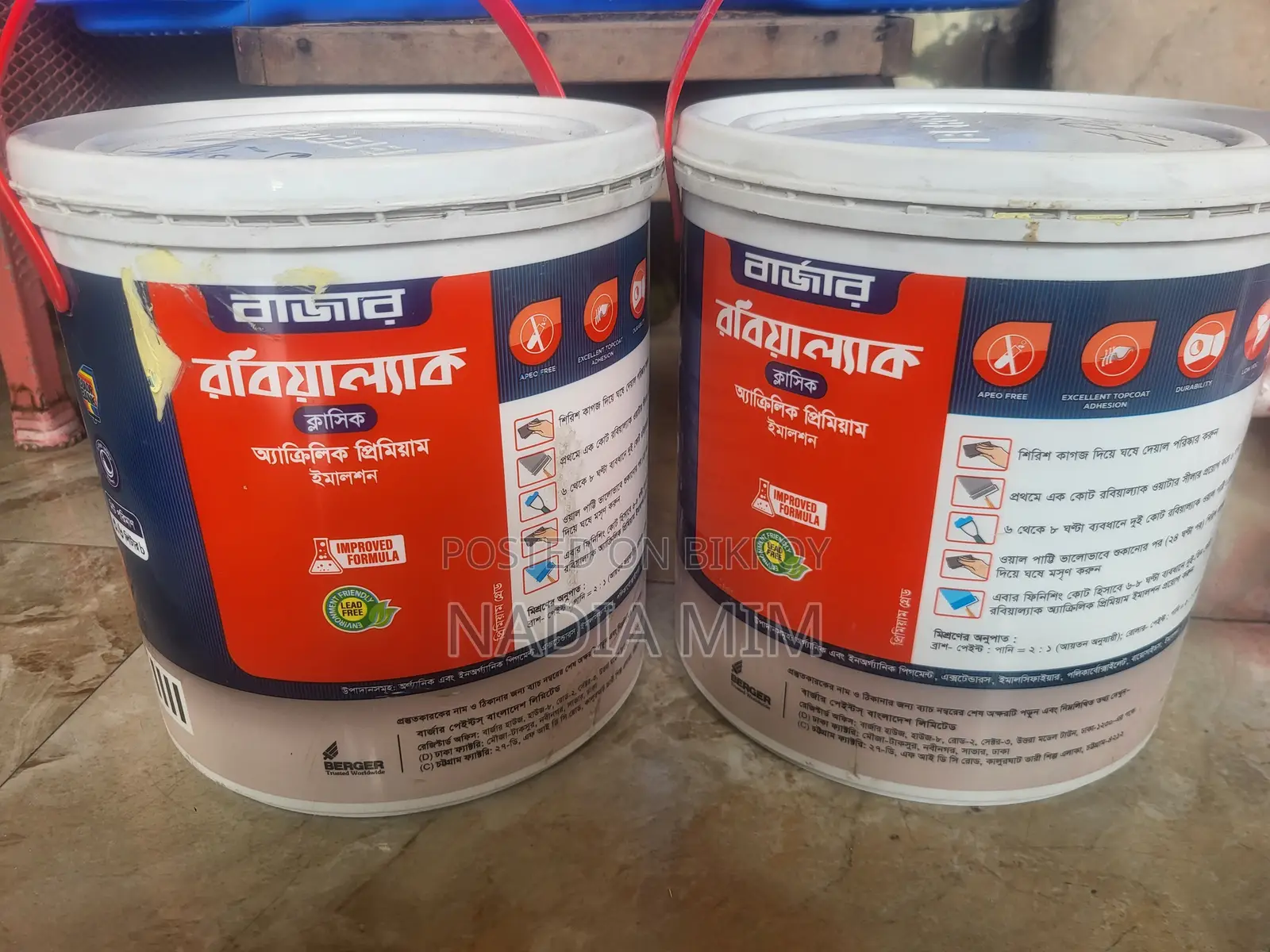 Berger Robbialac Classic Acrylic Premium Emulsion Paint