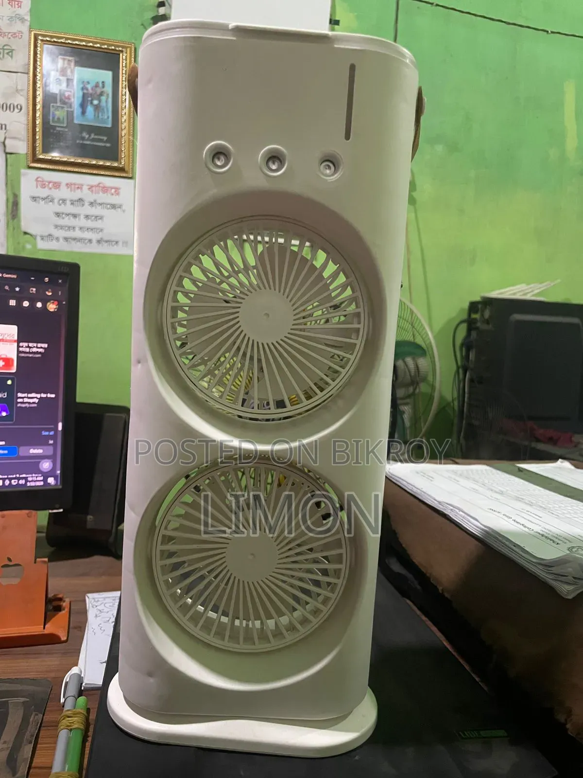 Dauble Ended Spray Fan