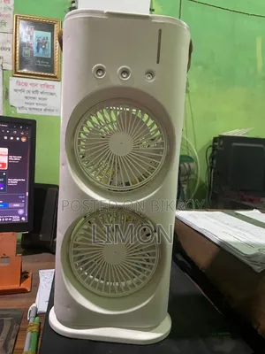 Double Ended Spray Fan