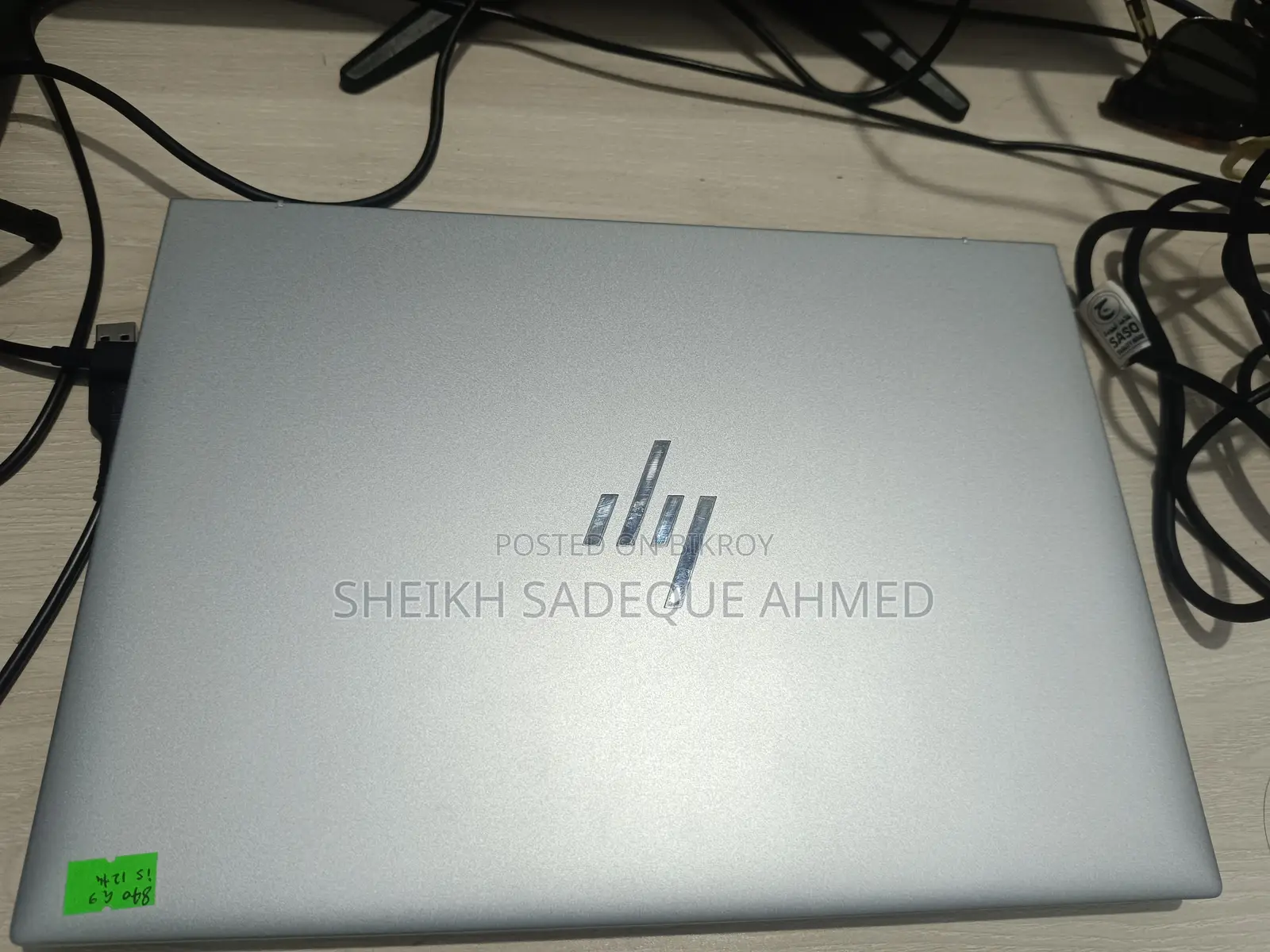 নতুন ল্যাপটপ HP EliteBook 840 G9 16GB Intel Core I5 SSD 512GB