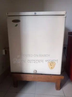 Deep Freez
