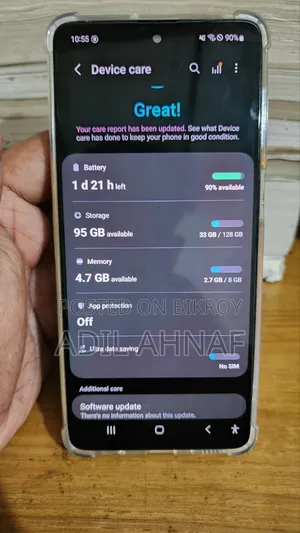 Samsung Galaxy M51 128 GB Blue