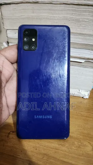 Samsung Galaxy M51 128 GB Blue