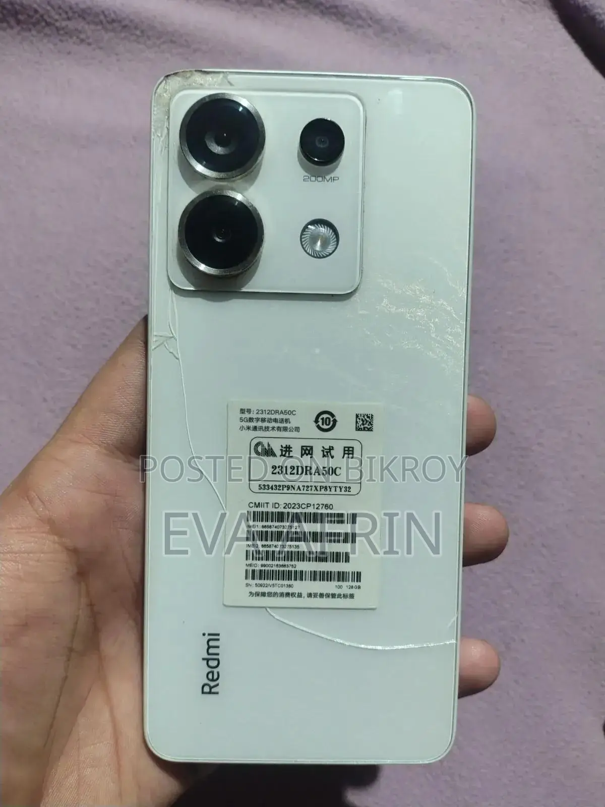 Xiaomi Redmi Note 13 128 GB Red