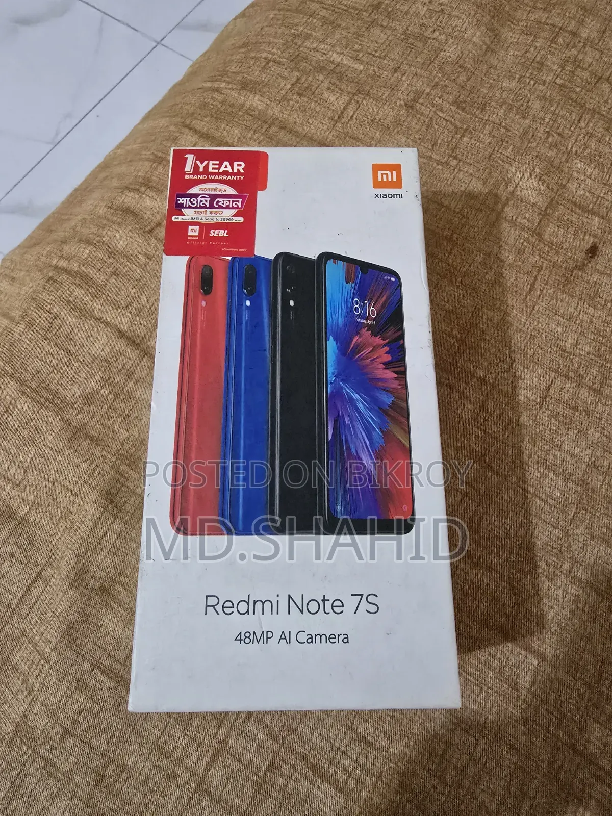 Xiaomi Redmi Note 7S 64 GB Black