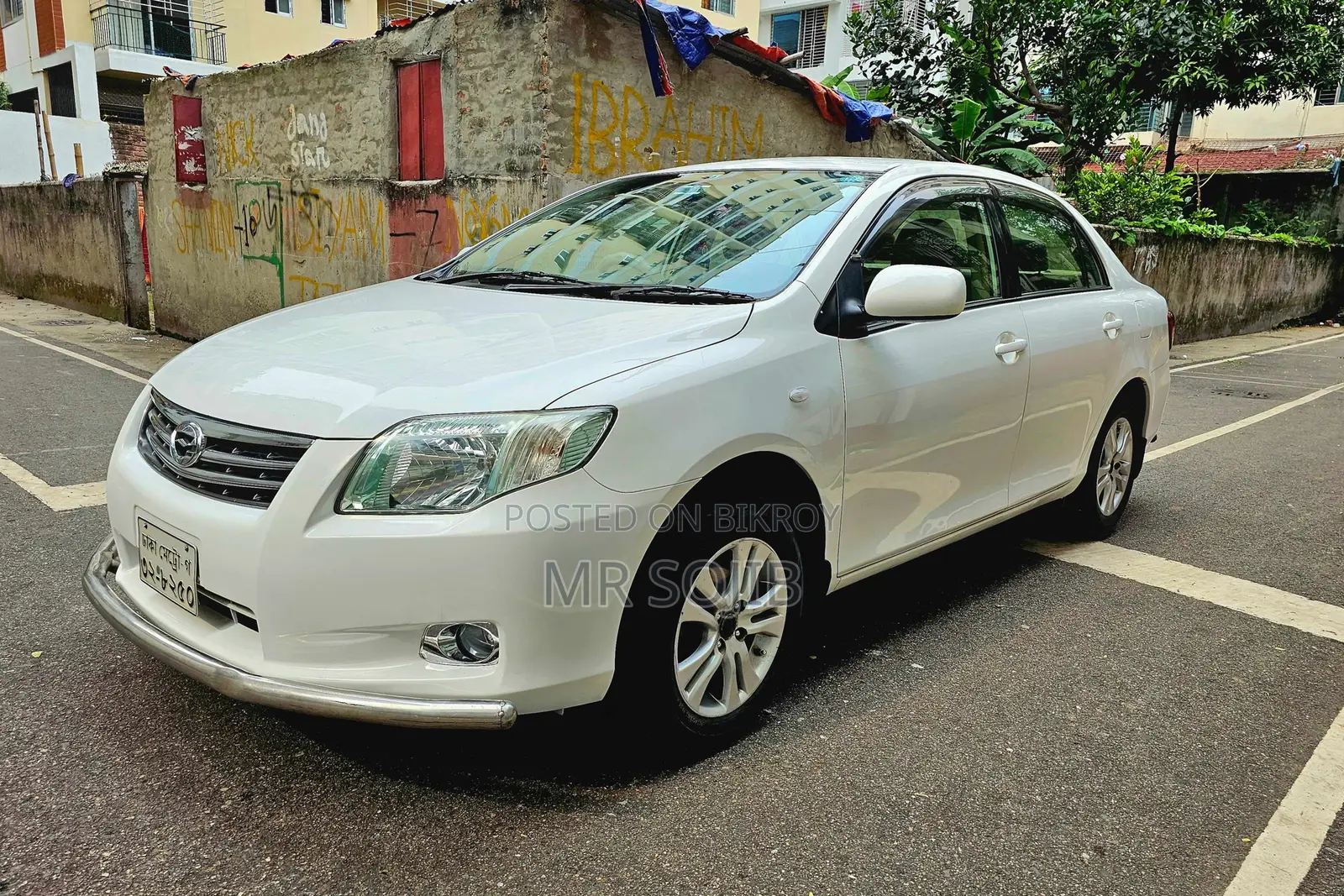 Toyota Axio 1.5 X 2WD 2012 White