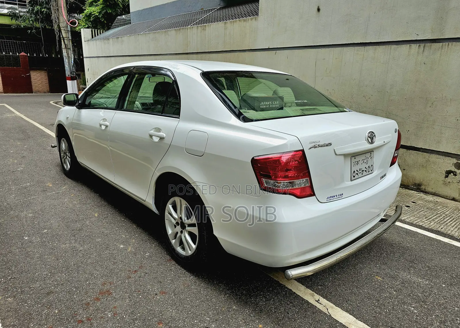 Toyota Axio 1.5 X 2WD 2012 White