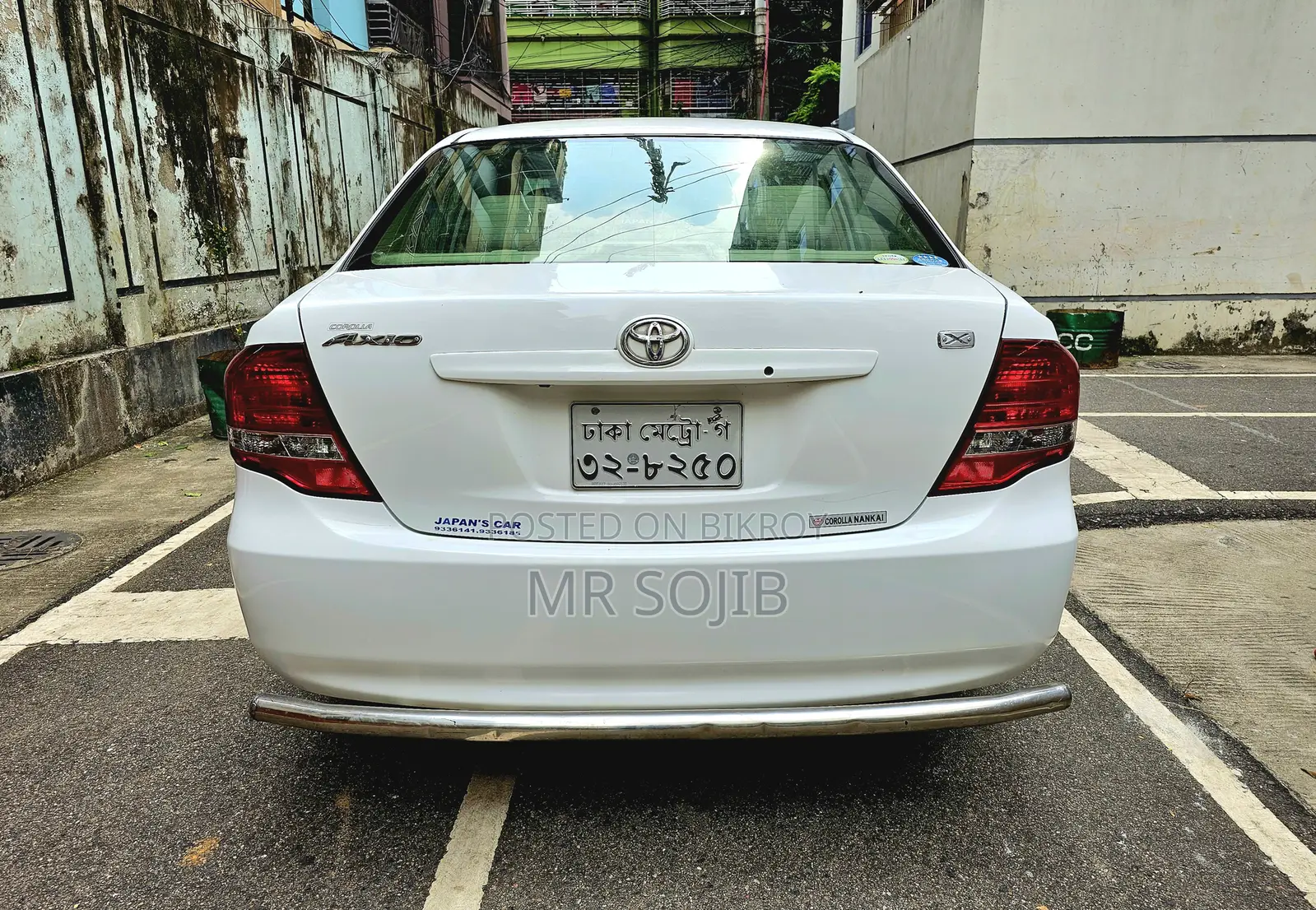Toyota Axio 1.5 X 2WD 2012 White