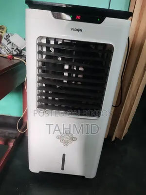 Air Cooler Like New Vision Brand