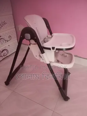 Baby Chair