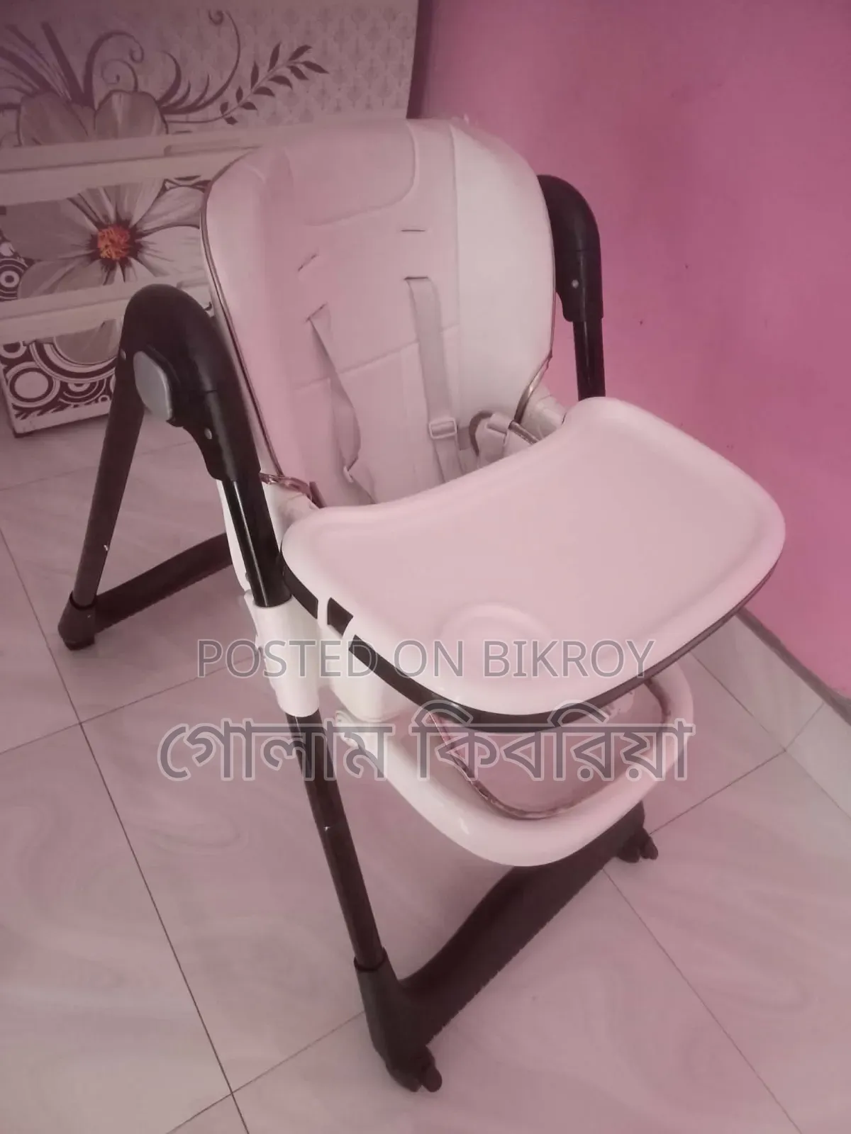 Baby Chair