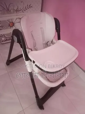 Baby Chair