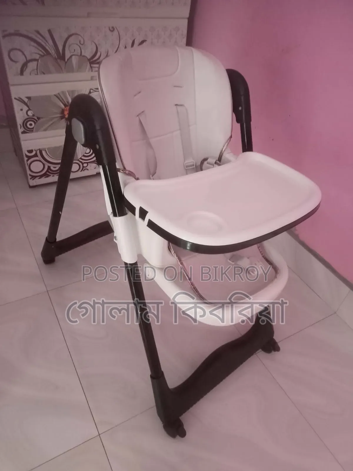 Baby Chair