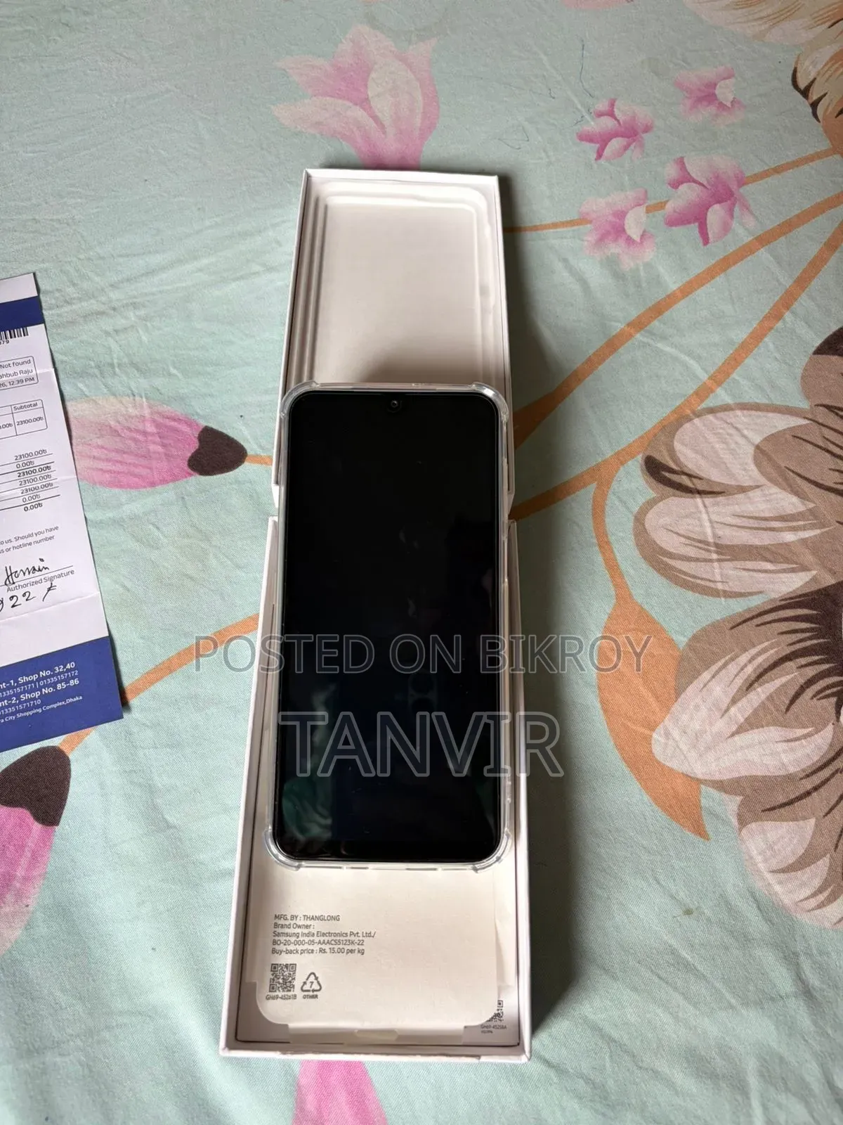 New Samsung Galaxy M36 5G 128 GB Black